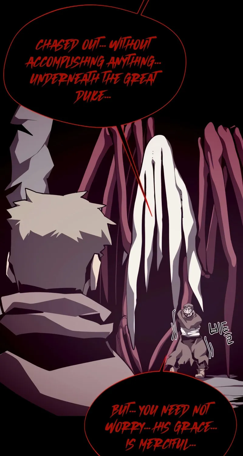 Dungeon Odyssey Chapter 85 page 12 - 