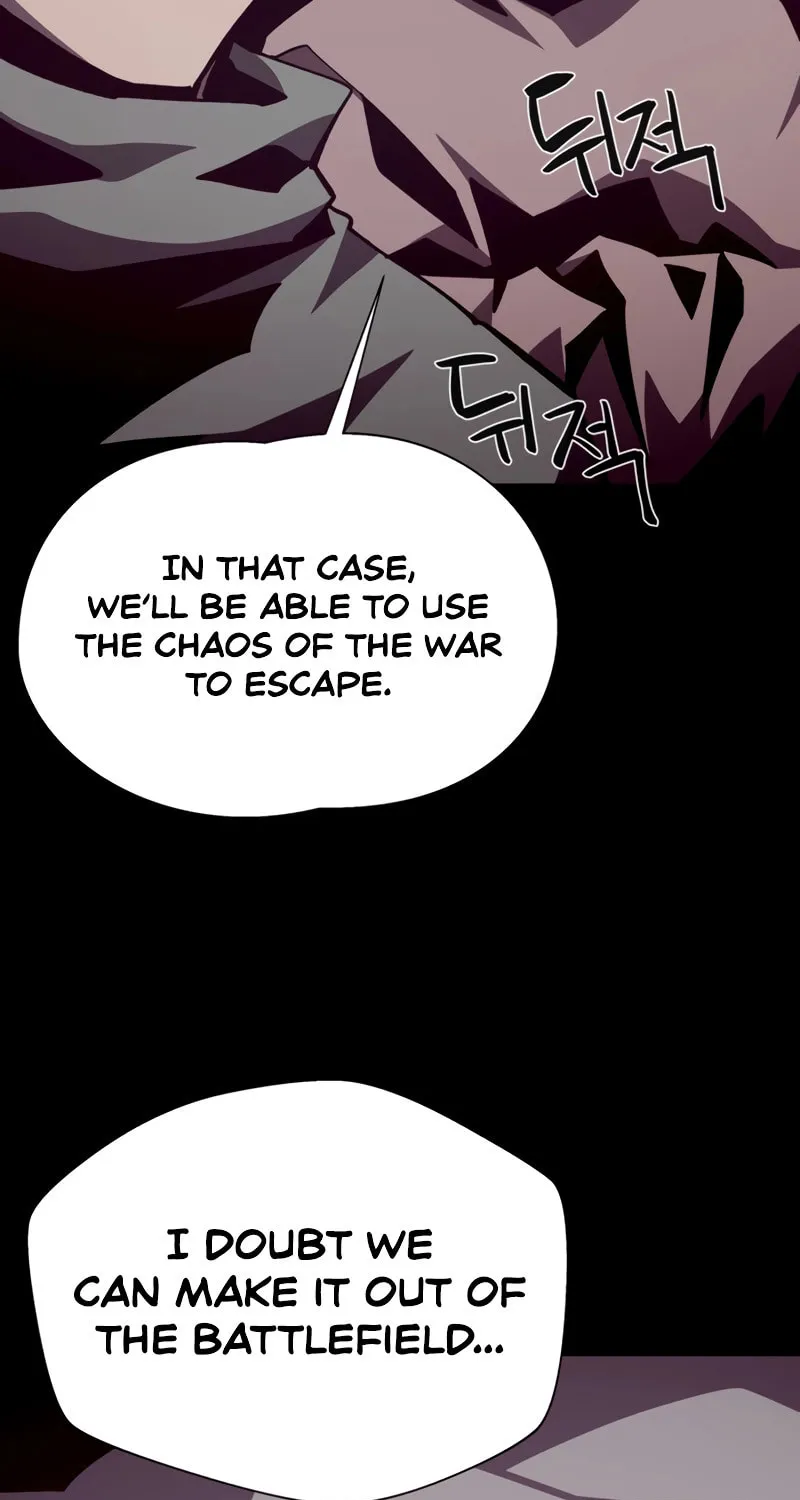 Dungeon Odyssey Chapter 85 page 70 - 