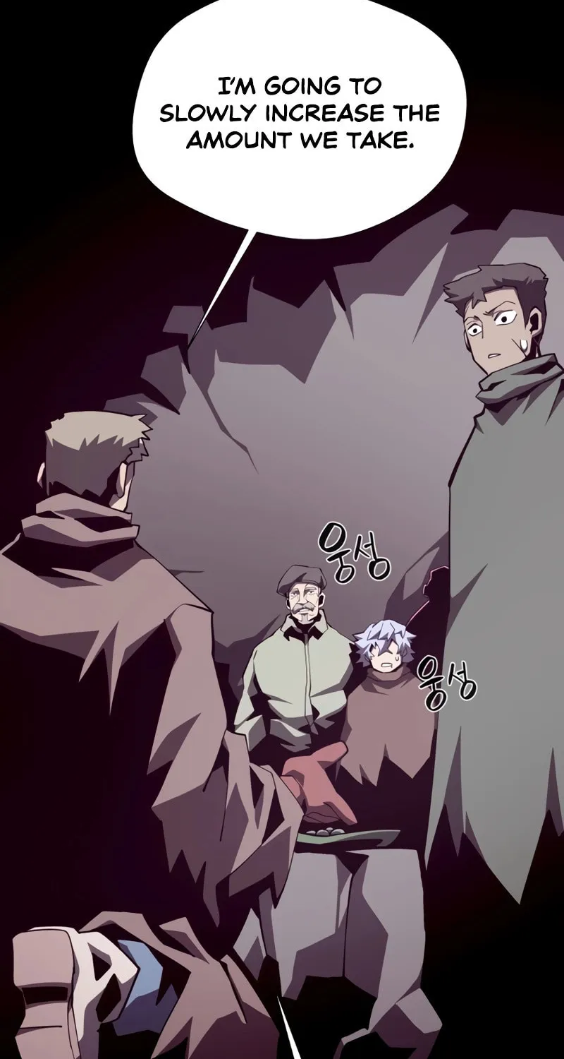 Dungeon Odyssey Chapter 85 page 73 - 