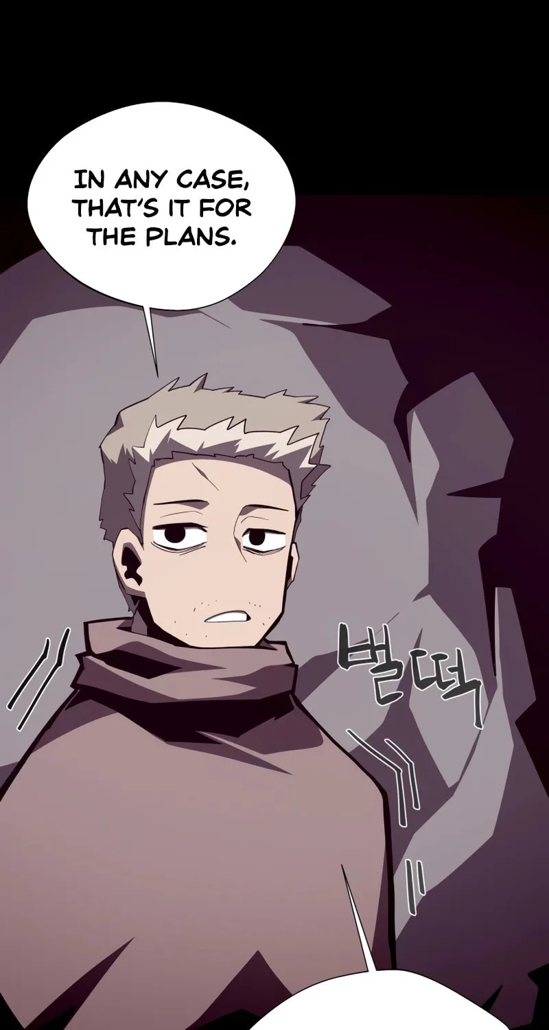 Dungeon Odyssey Chapter 86 page 31 - 