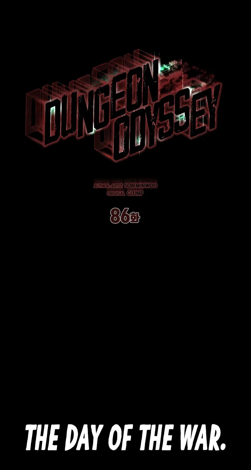 Dungeon Odyssey Chapter 86 page 36 - 