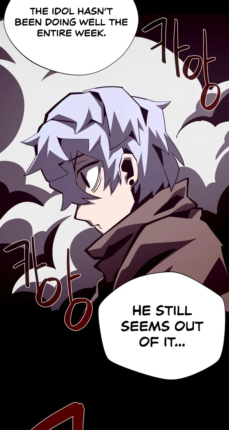 Dungeon Odyssey Chapter 86 page 45 - 