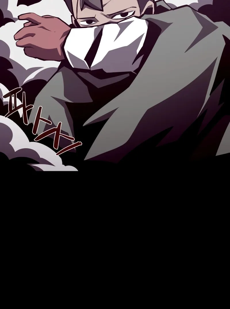 Dungeon Odyssey Chapter 86 page 48 - 