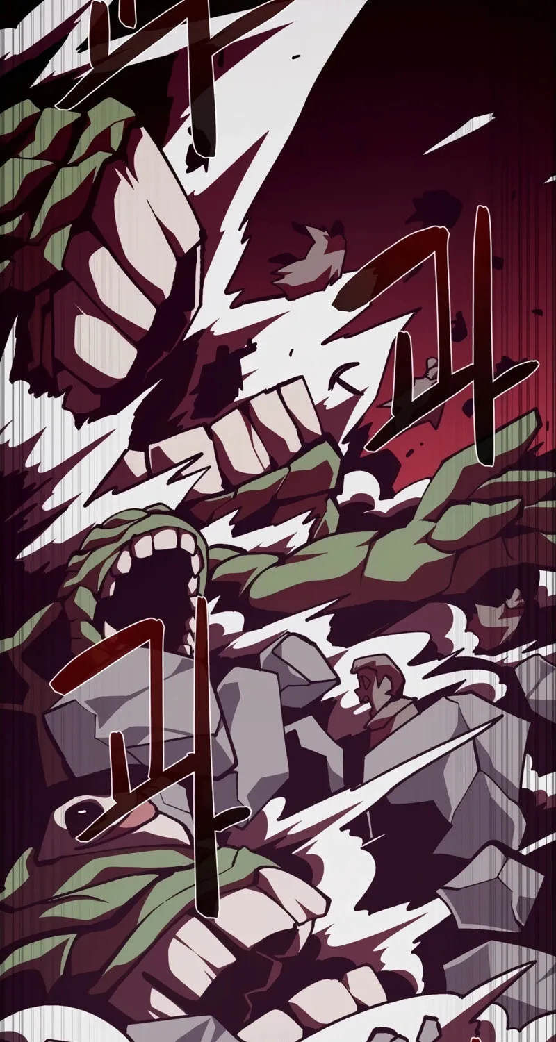 Dungeon Odyssey Chapter 86 page 55 - 