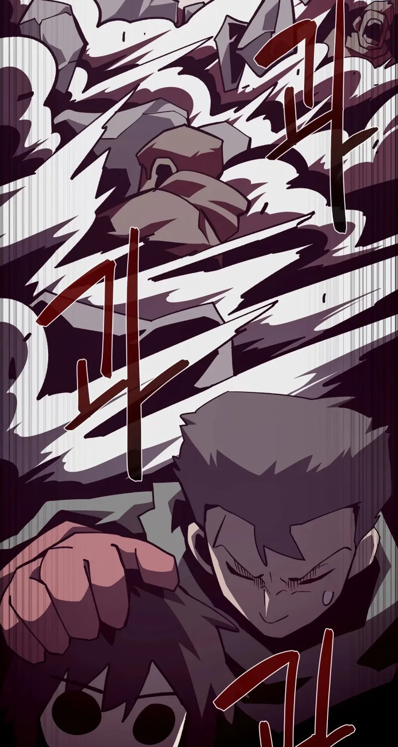 Dungeon Odyssey Chapter 86 page 56 - 