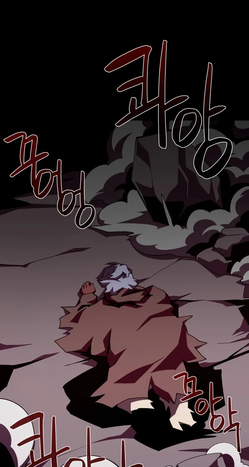 Dungeon Odyssey Chapter 86 page 67 - 