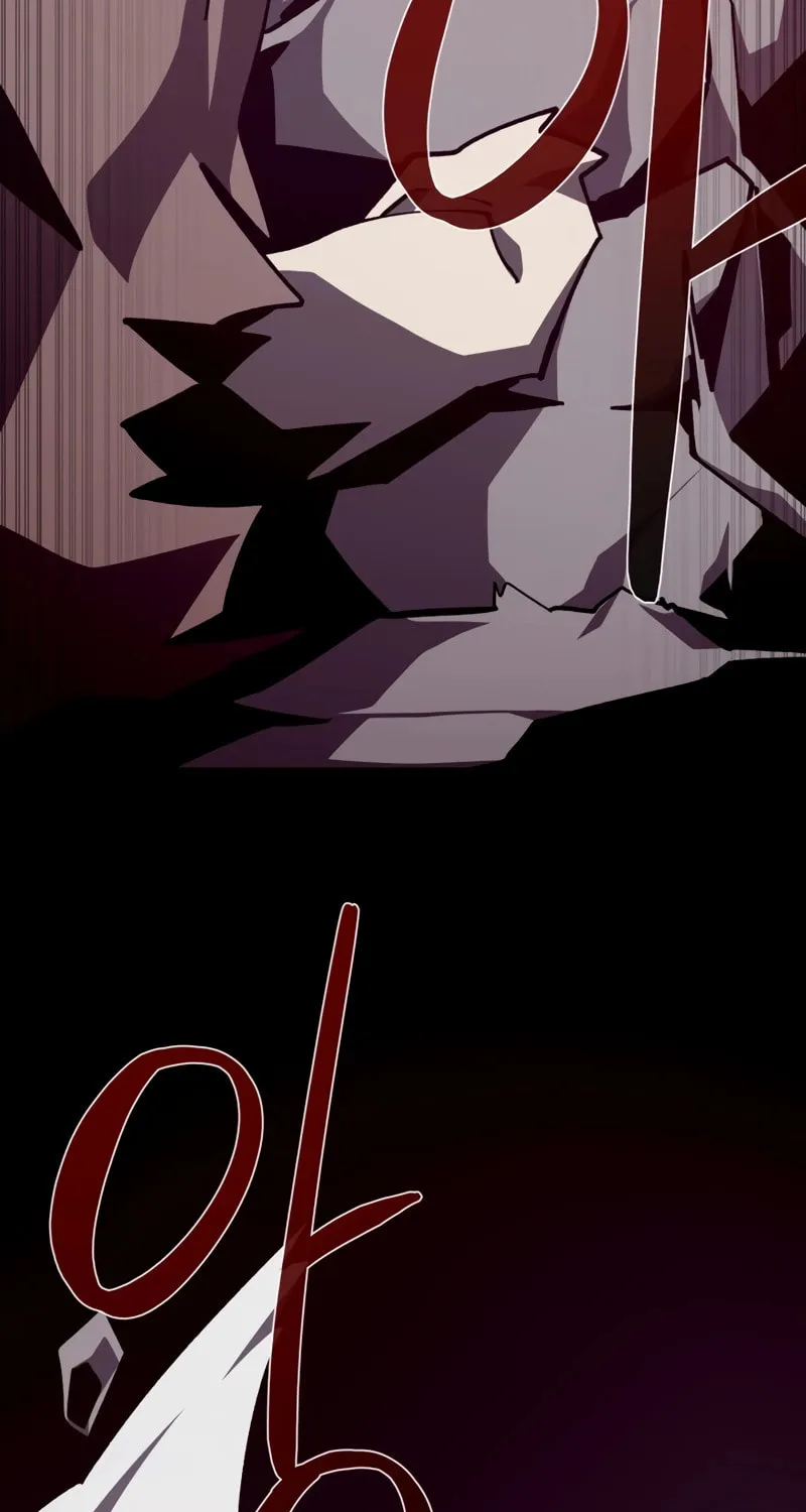 Dungeon Odyssey Chapter 86 page 73 - 