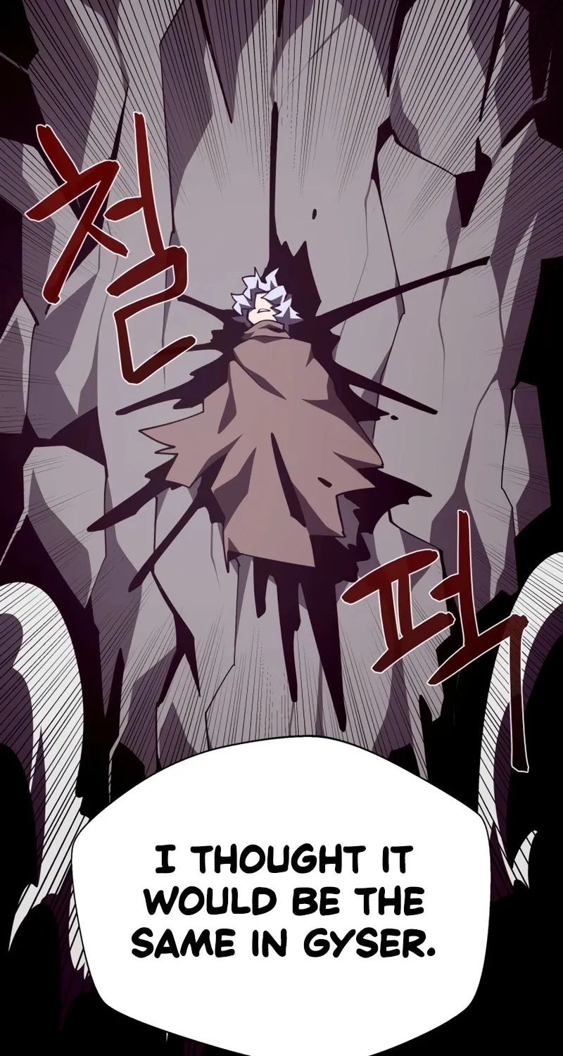 Dungeon Odyssey Chapter 86 page 81 - 