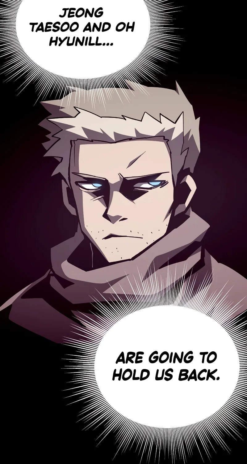 Dungeon Odyssey Chapter 87 page 24 - 