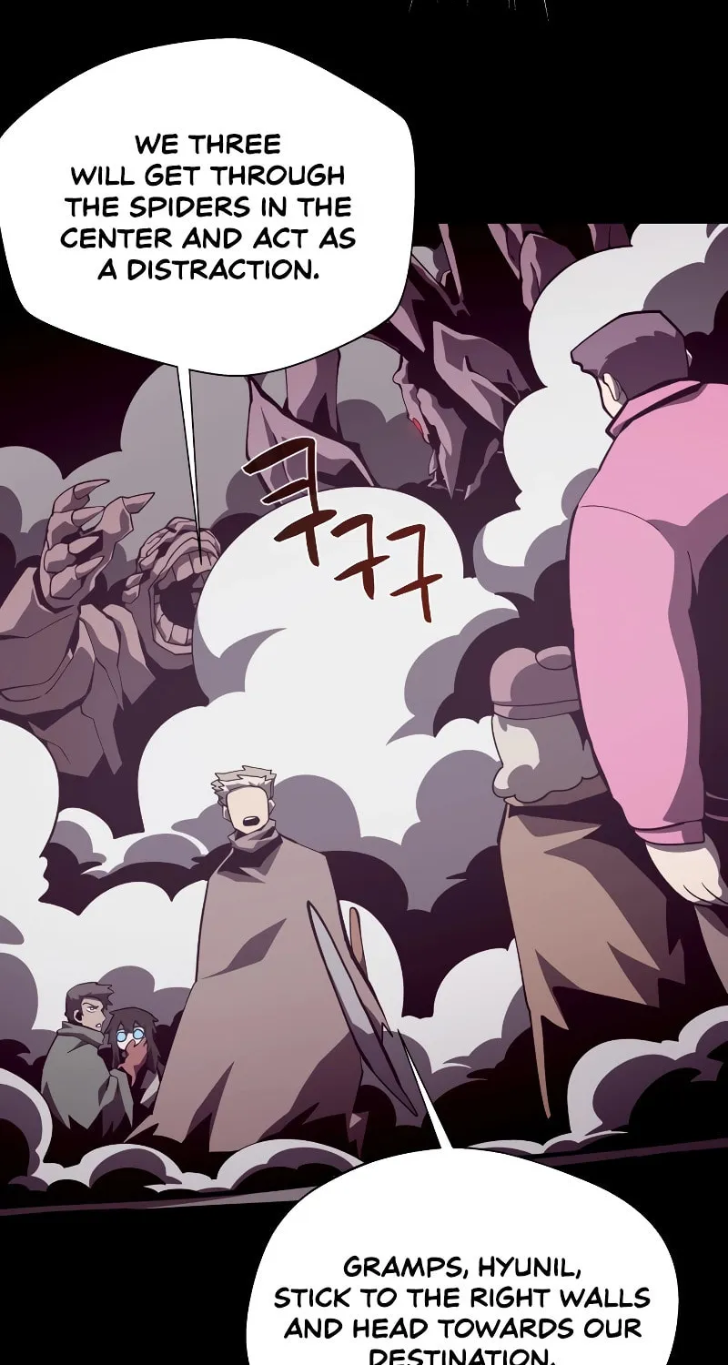Dungeon Odyssey Chapter 87 page 25 - 