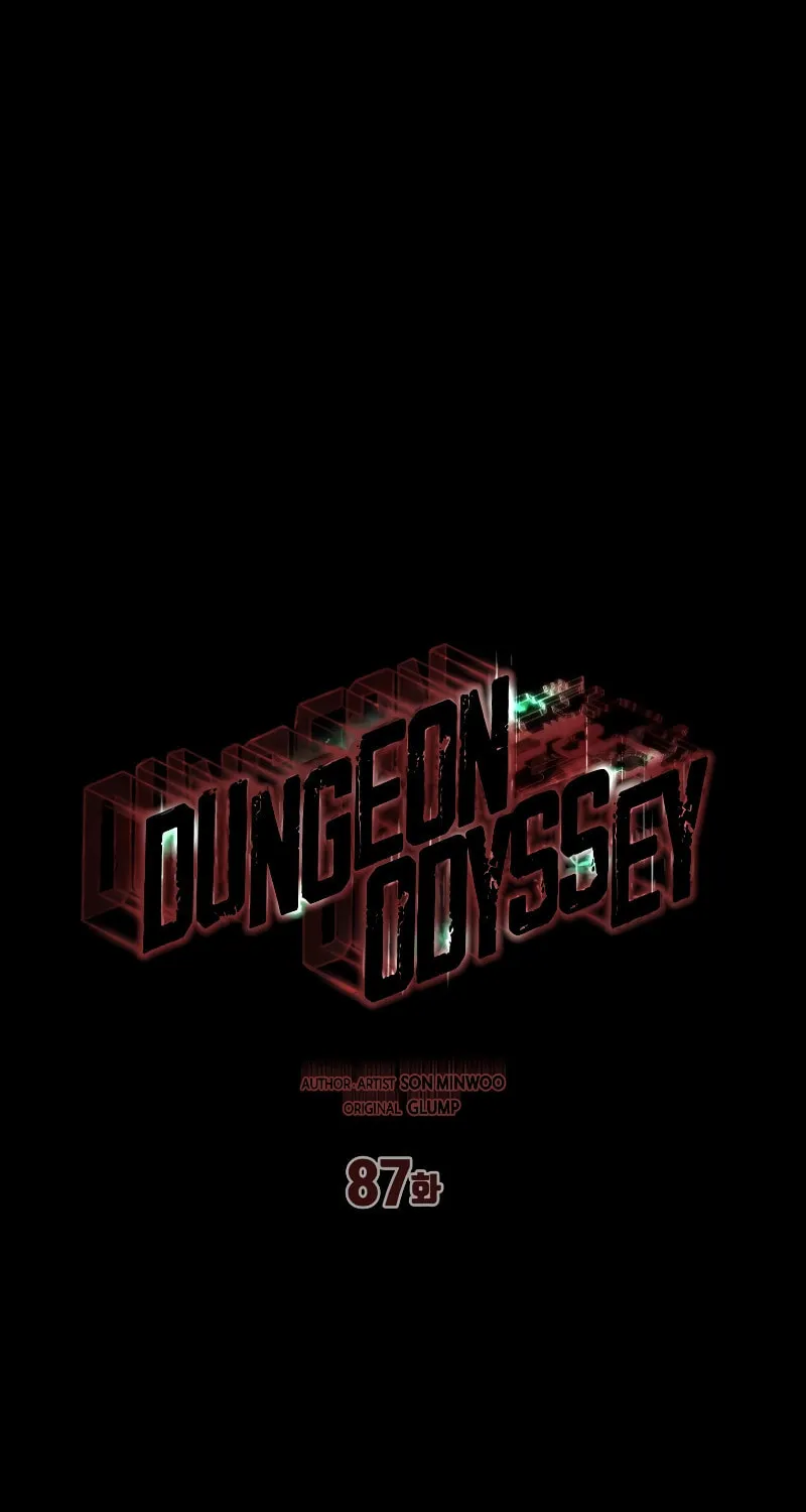 Dungeon Odyssey Chapter 87 page 36 - 