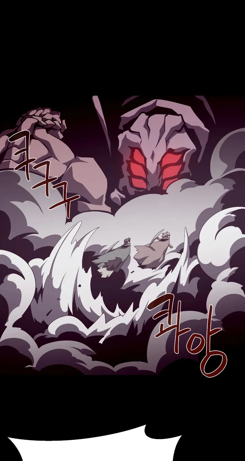 Dungeon Odyssey Chapter 87 page 37 - 