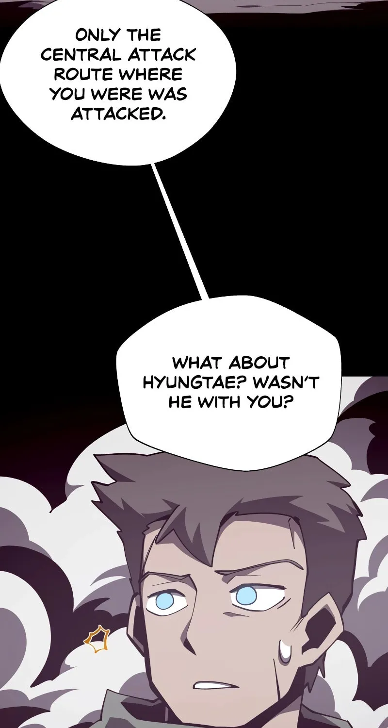 Dungeon Odyssey Chapter 87 page 7 - 