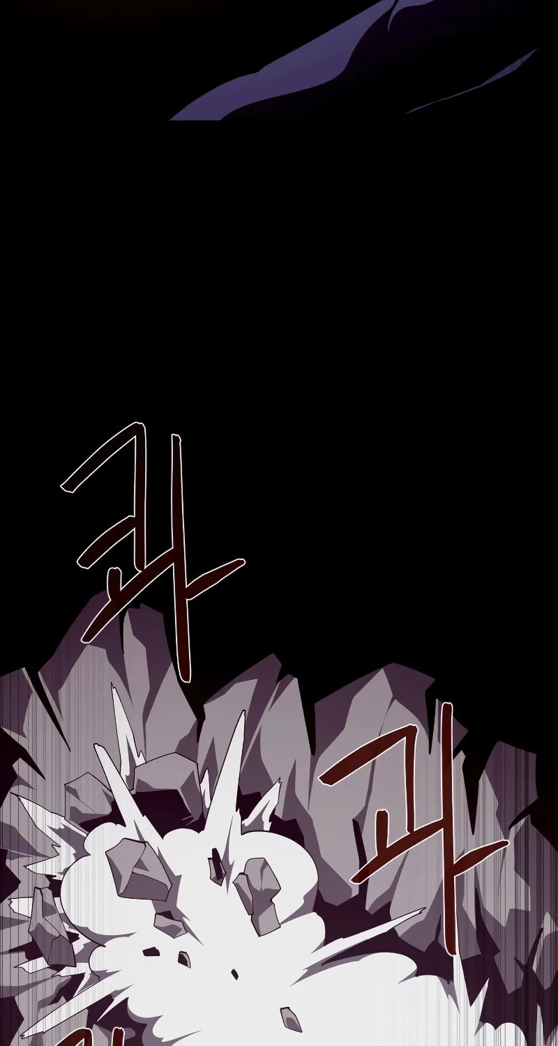 Dungeon Odyssey Chapter 87 page 73 - 