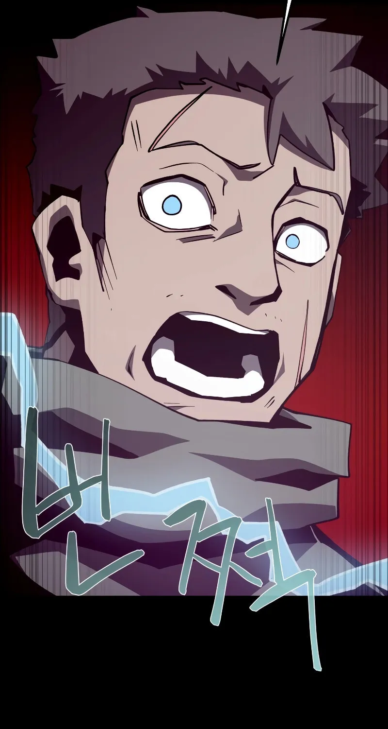 Dungeon Odyssey Chapter 87 page 92 - 