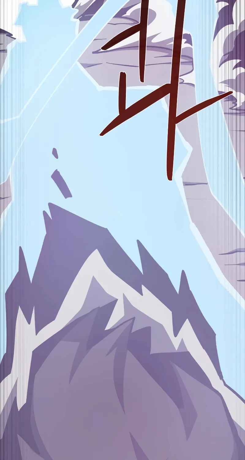 Dungeon Odyssey Chapter 87 page 95 - 
