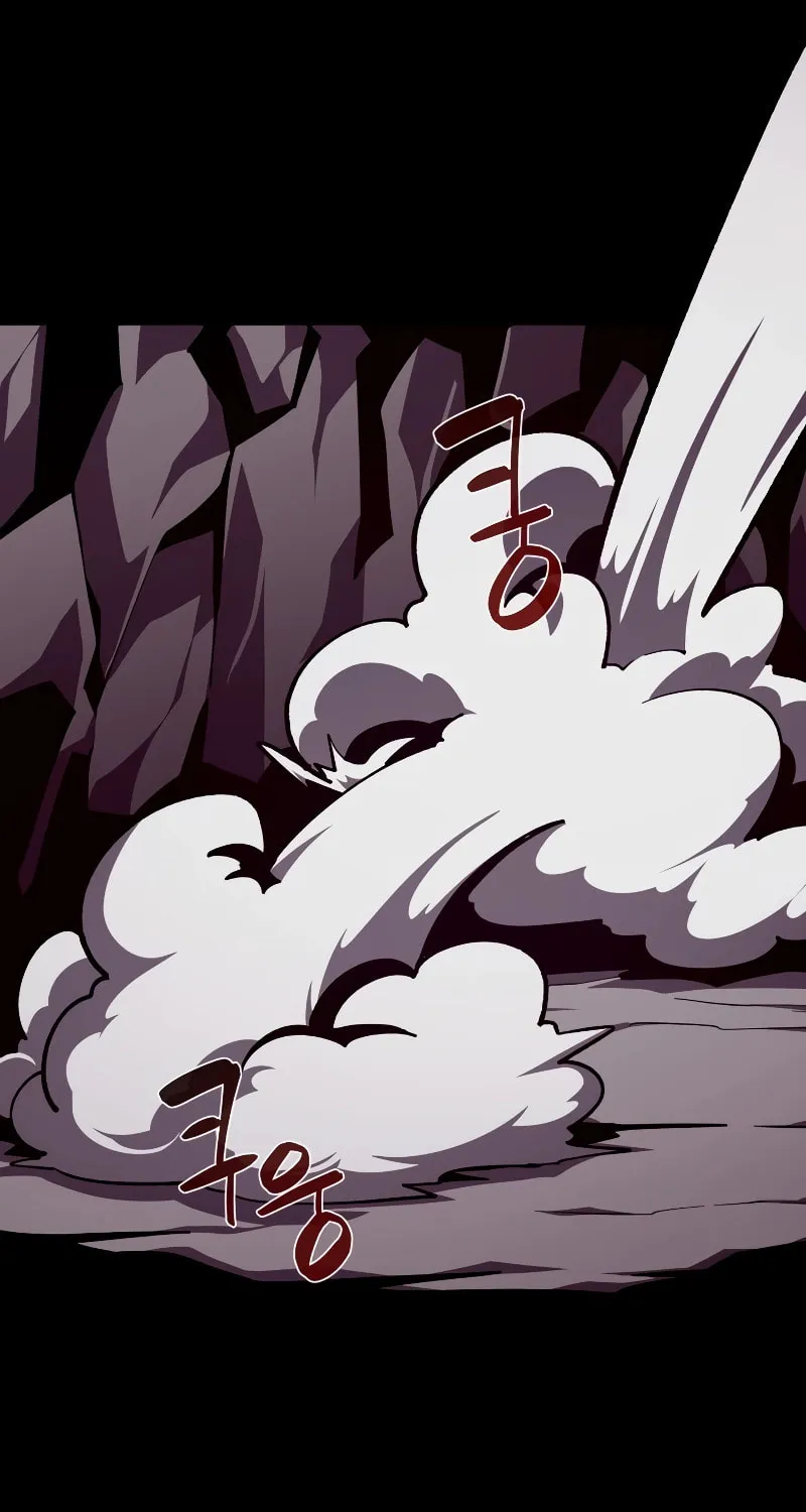 Dungeon Odyssey Chapter 88 page 2 - 