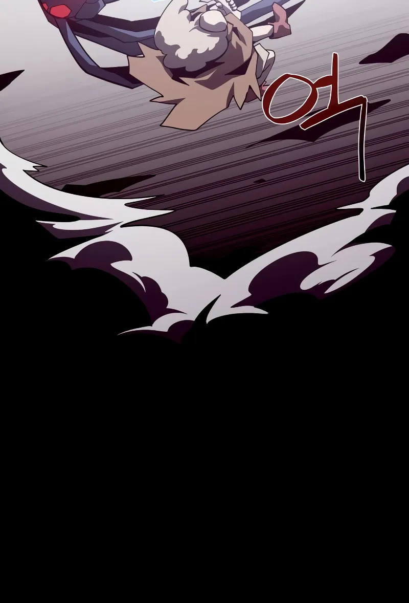Dungeon Odyssey Chapter 88 page 15 - 