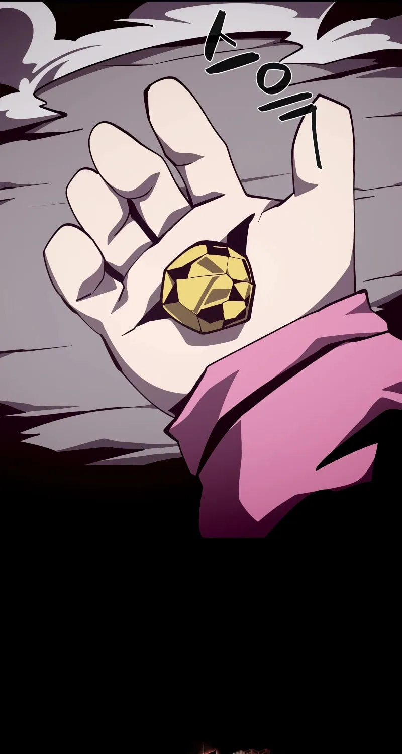Dungeon Odyssey Chapter 88 page 23 - 