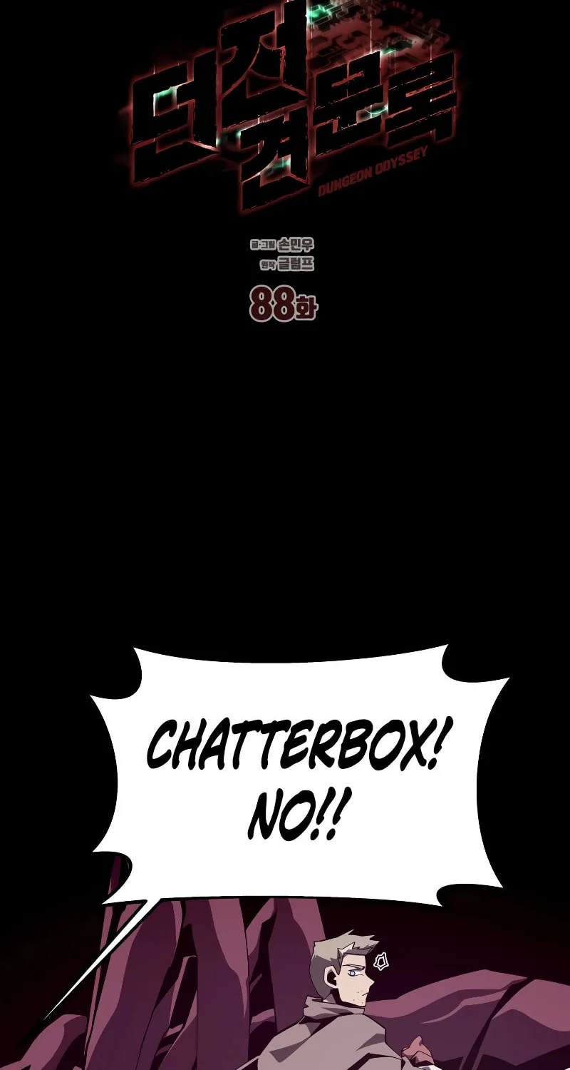 Dungeon Odyssey Chapter 88 page 24 - 