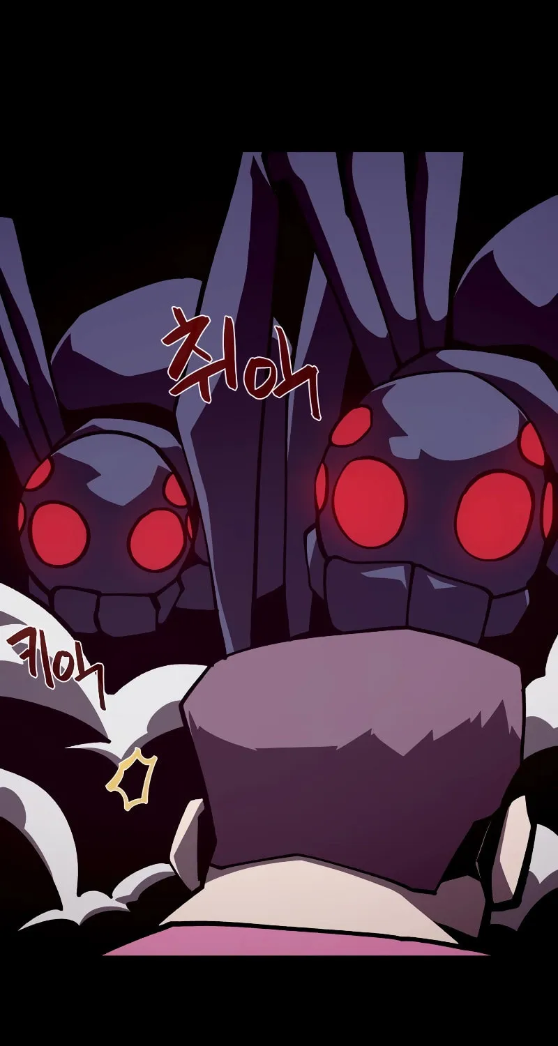 Dungeon Odyssey Chapter 88 page 4 - 