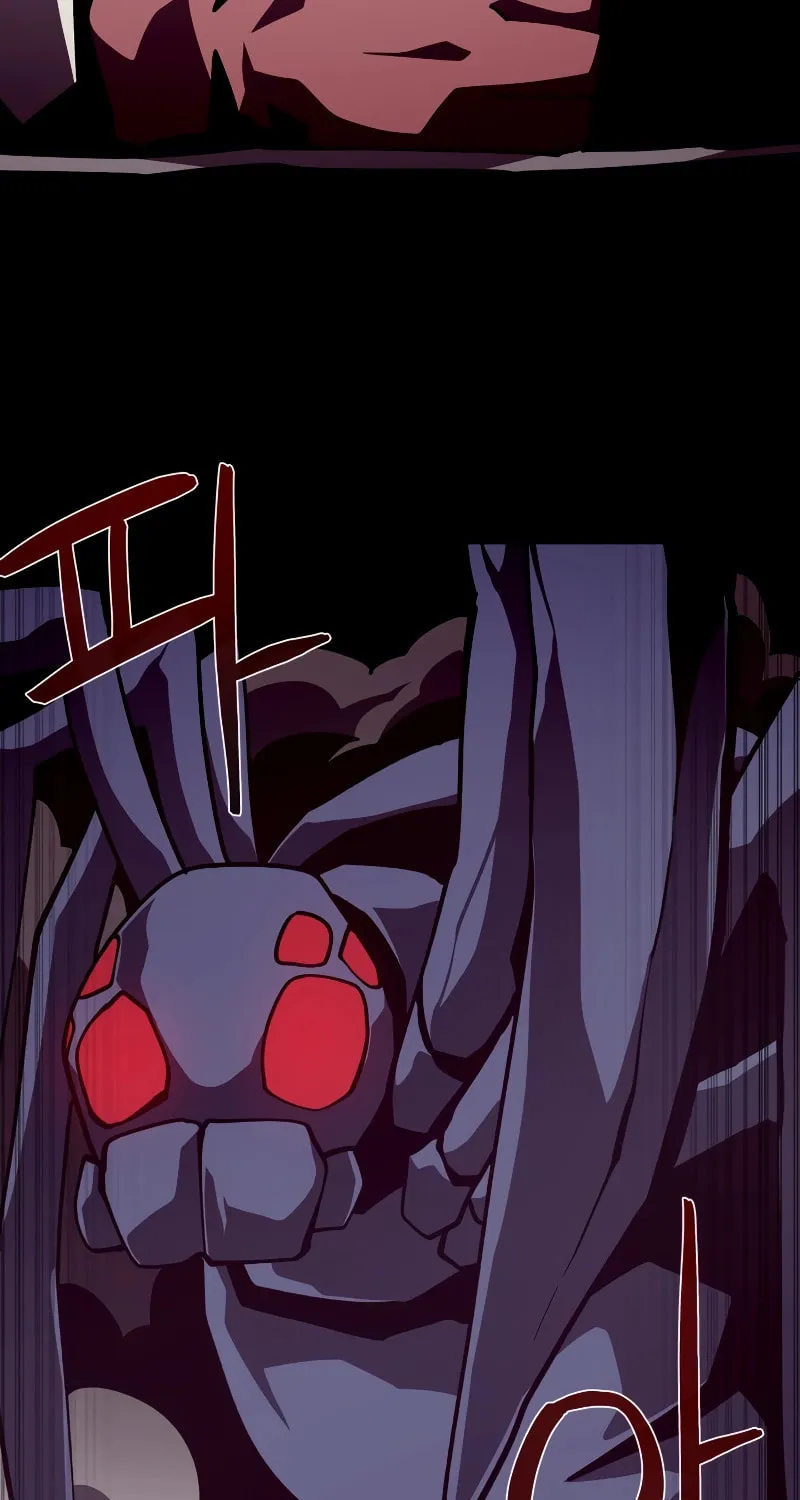 Dungeon Odyssey Chapter 88 page 32 - 