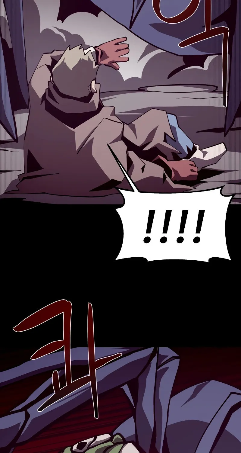 Dungeon Odyssey Chapter 88 page 33 - 
