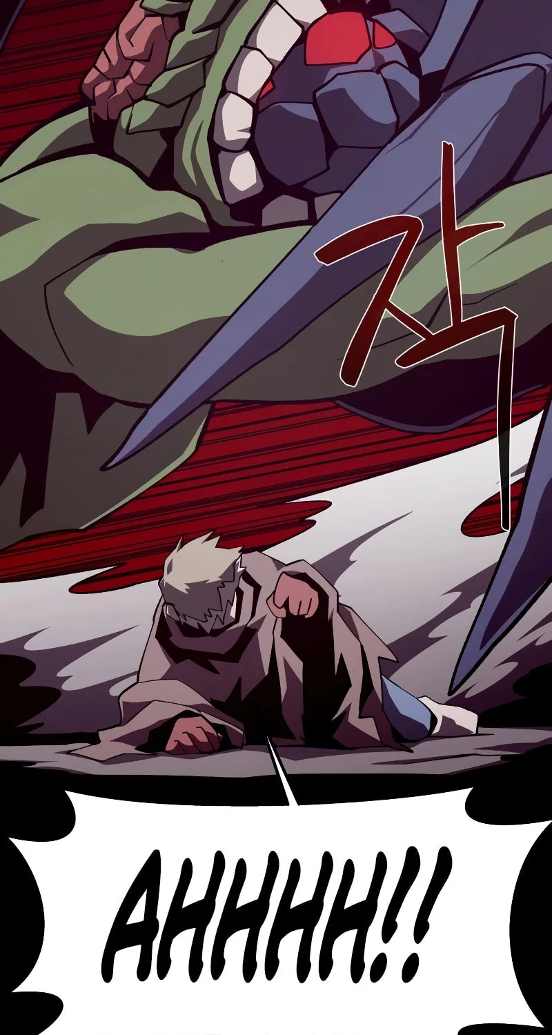 Dungeon Odyssey Chapter 88 page 34 - 