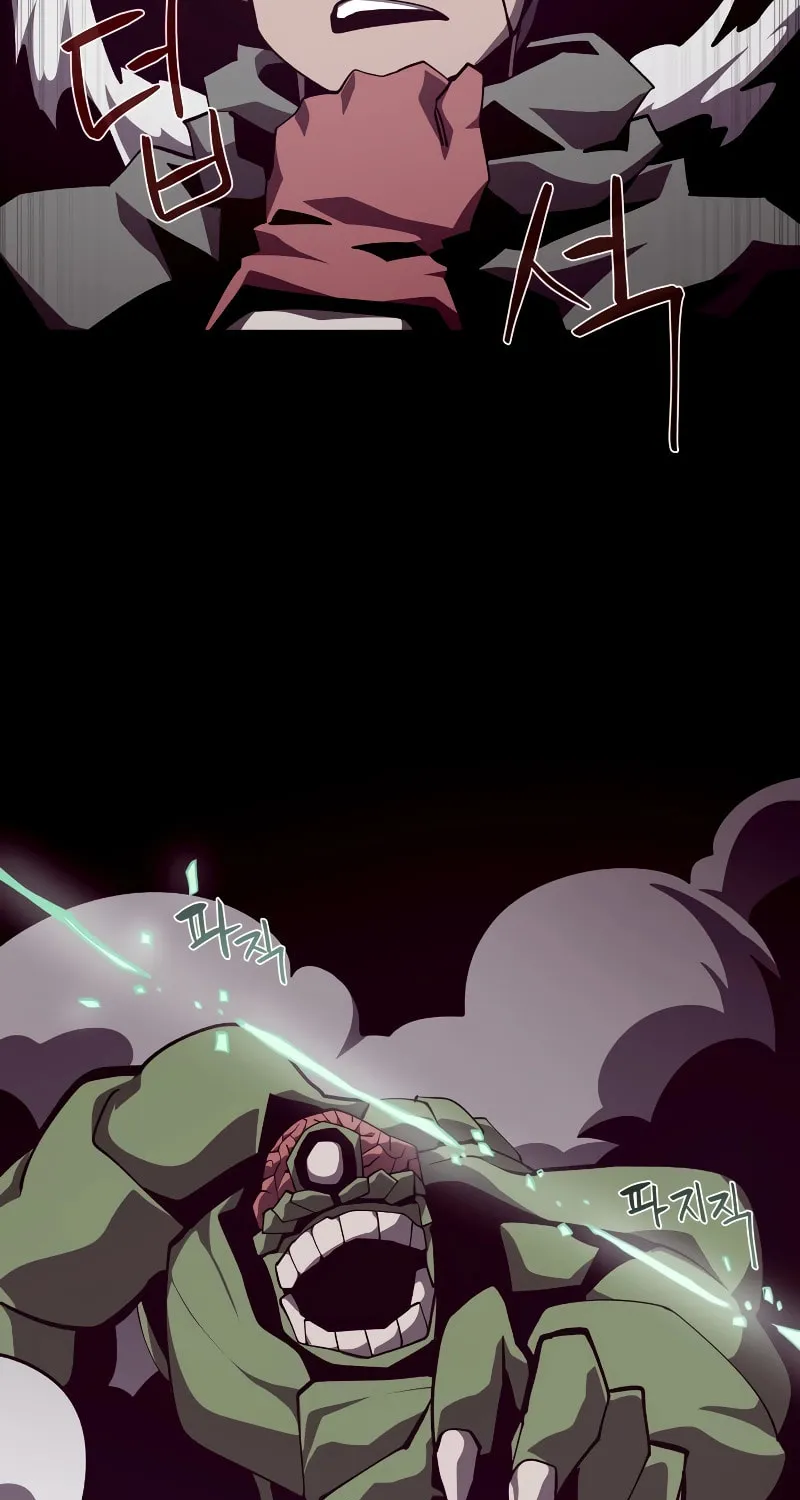 Dungeon Odyssey Chapter 88 page 44 - 