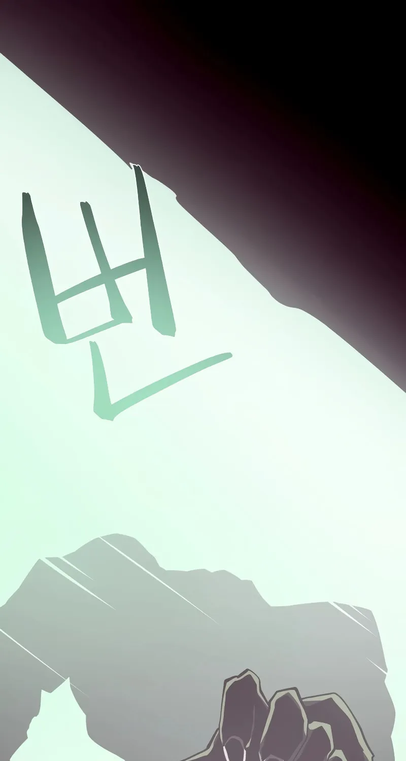 Dungeon Odyssey Chapter 88 page 46 - 