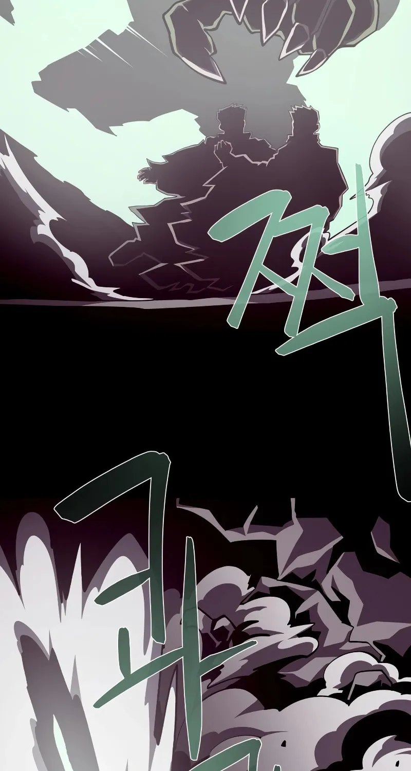 Dungeon Odyssey Chapter 88 page 47 - 