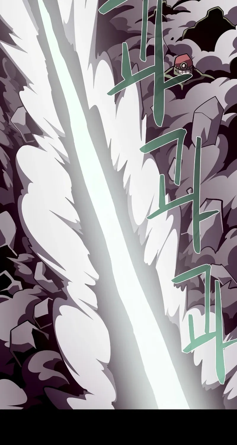 Dungeon Odyssey Chapter 88 page 48 - 
