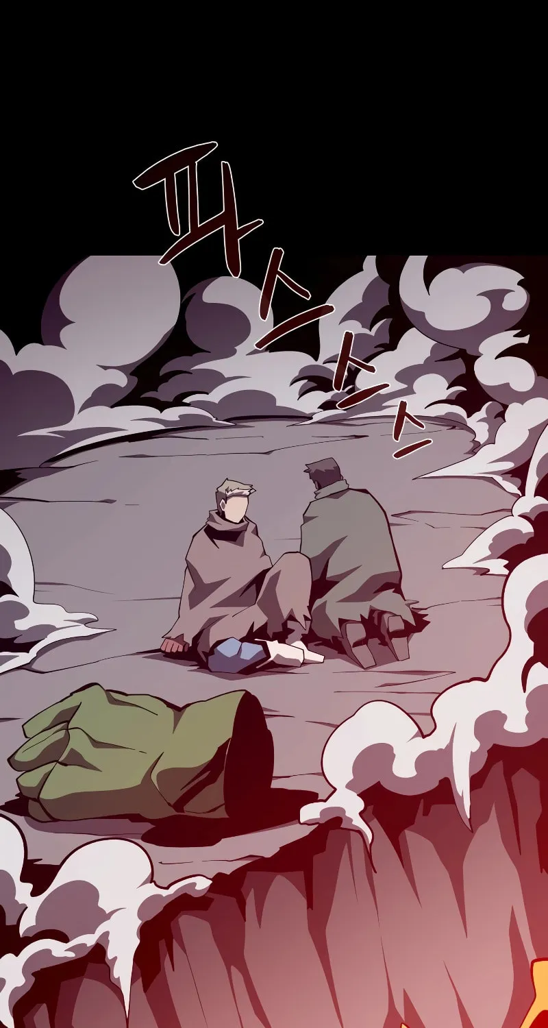 Dungeon Odyssey Chapter 88 page 49 - 