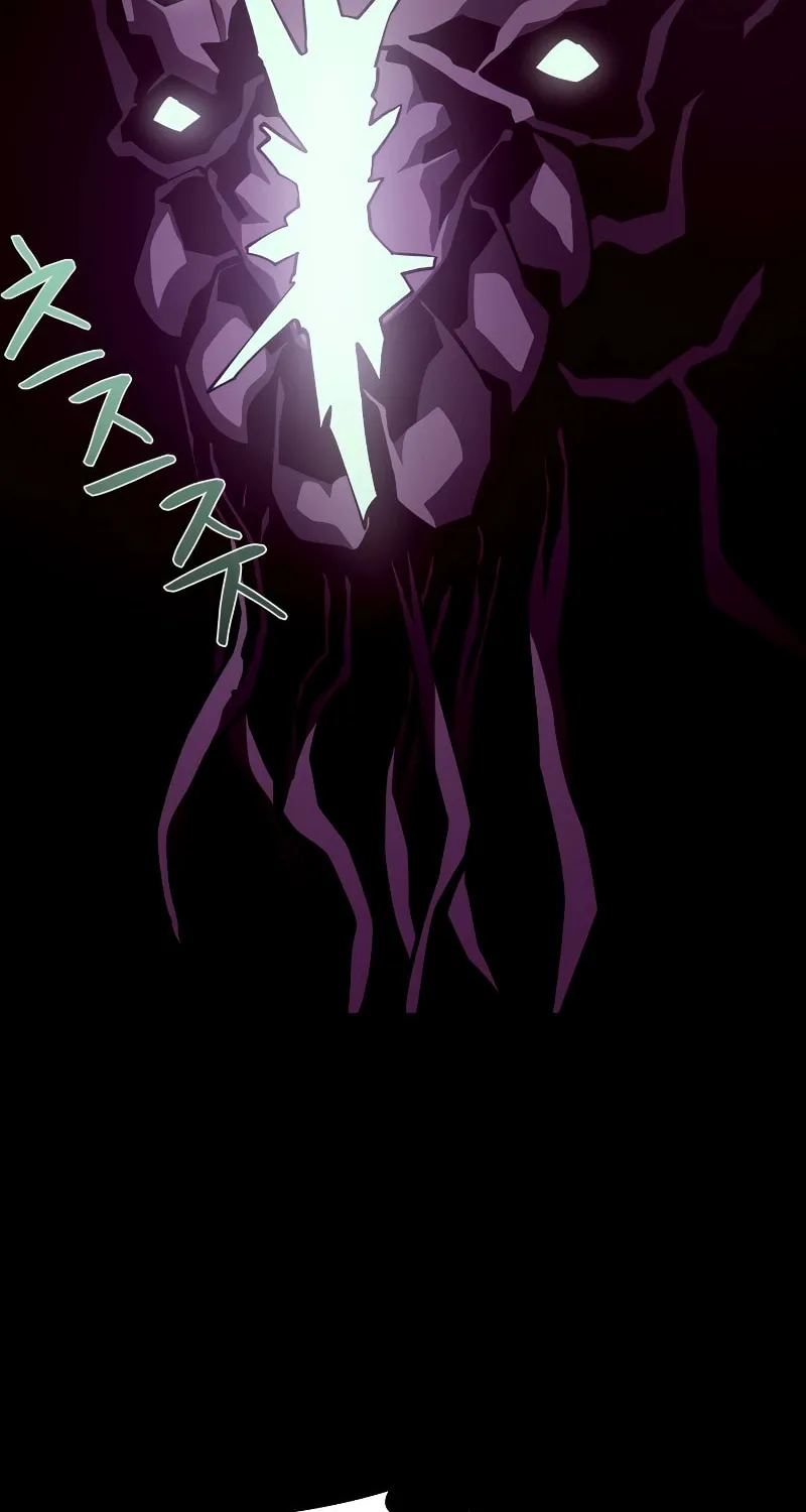 Dungeon Odyssey Chapter 88 page 57 - 