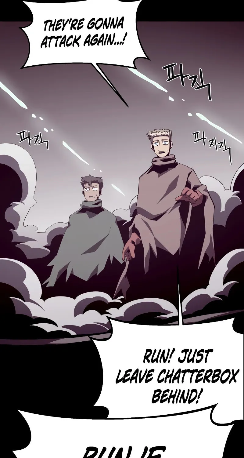 Dungeon Odyssey Chapter 88 page 58 - 