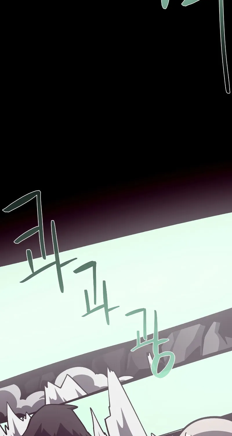 Dungeon Odyssey Chapter 88 page 60 - 