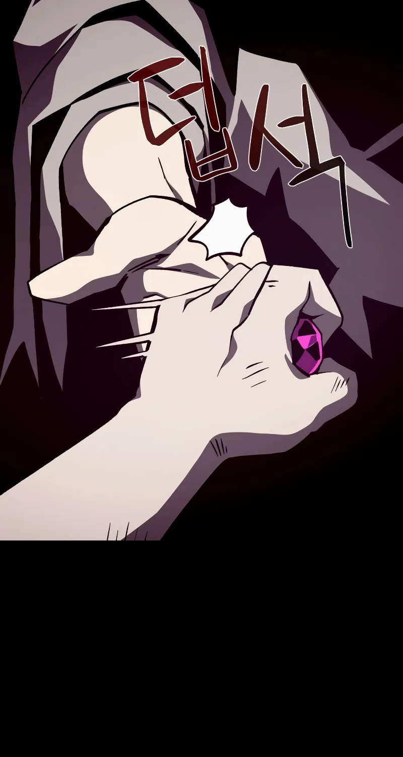 Dungeon Odyssey Chapter 88 page 81 - 