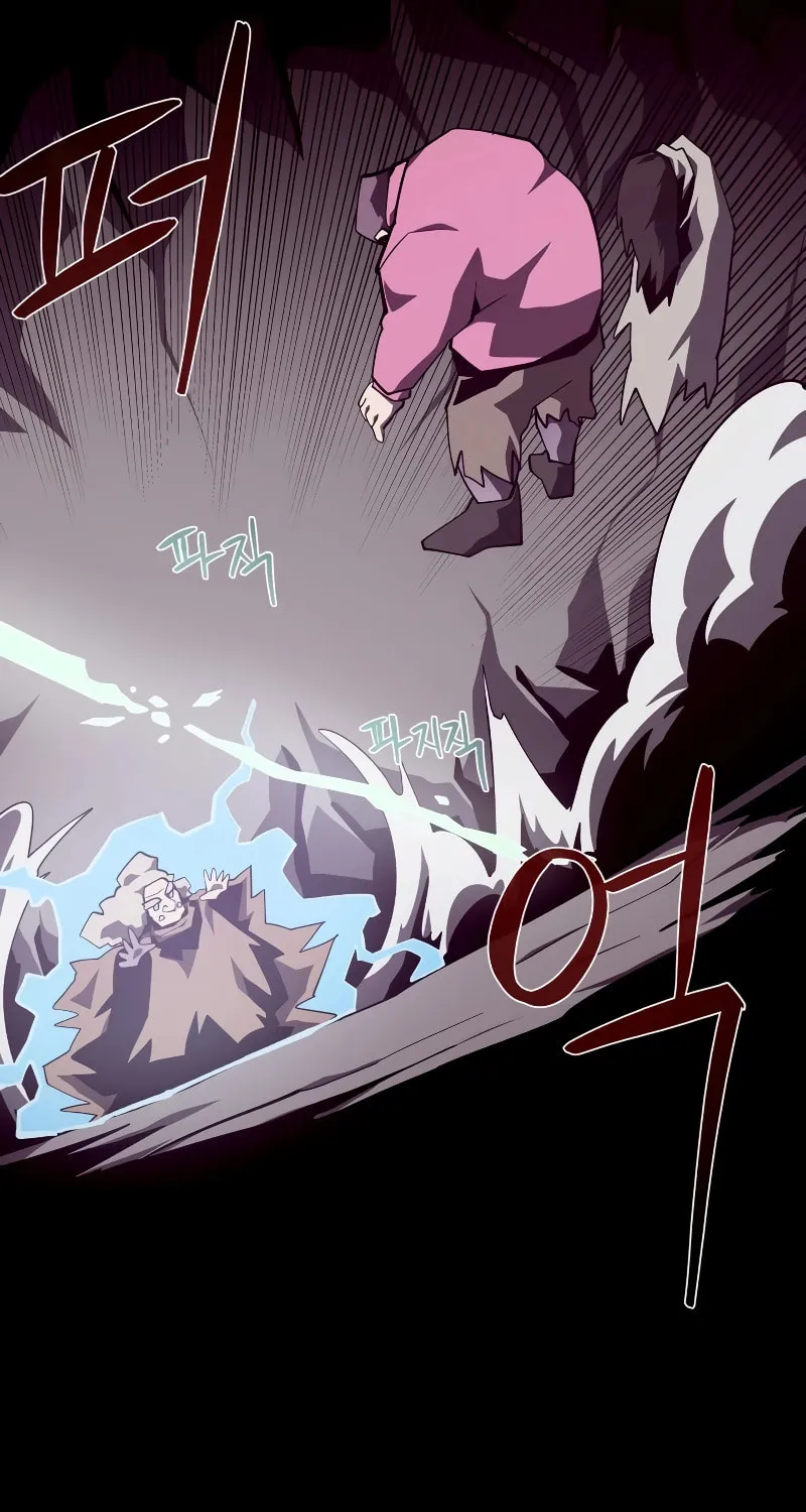 Dungeon Odyssey Chapter 88 page 91 - 