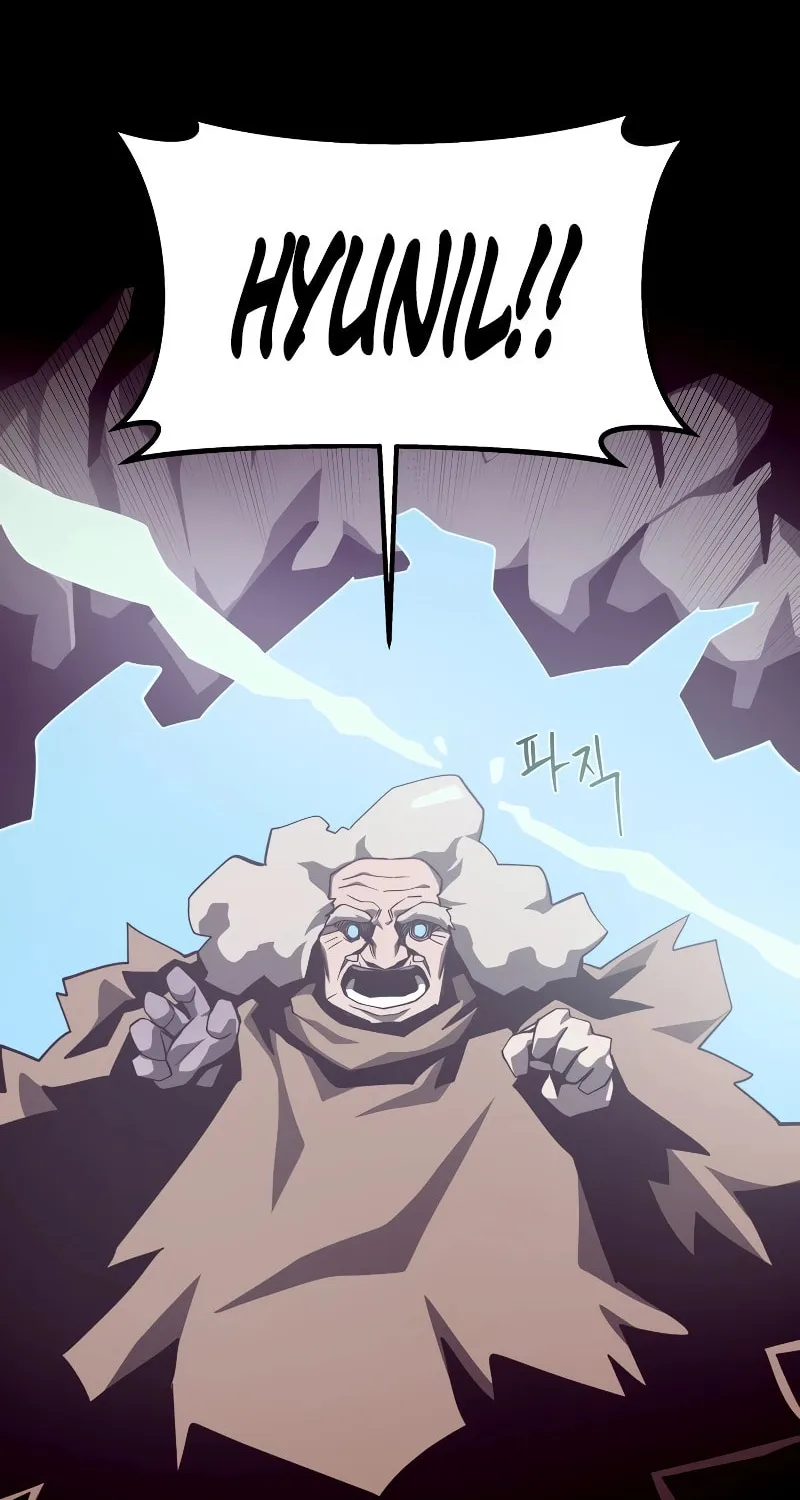 Dungeon Odyssey Chapter 88 page 92 - 