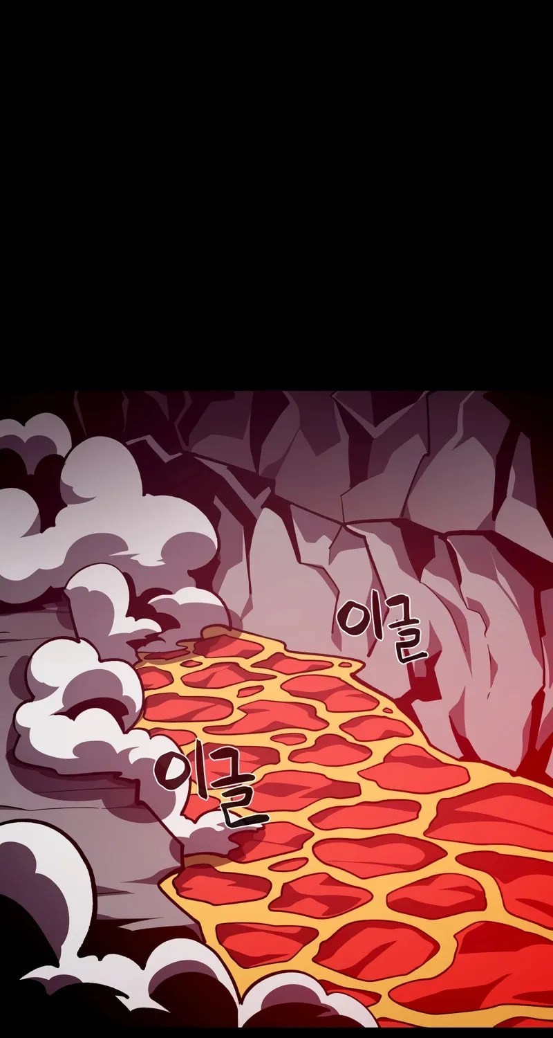 Dungeon Odyssey Chapter 89 page 2 - 