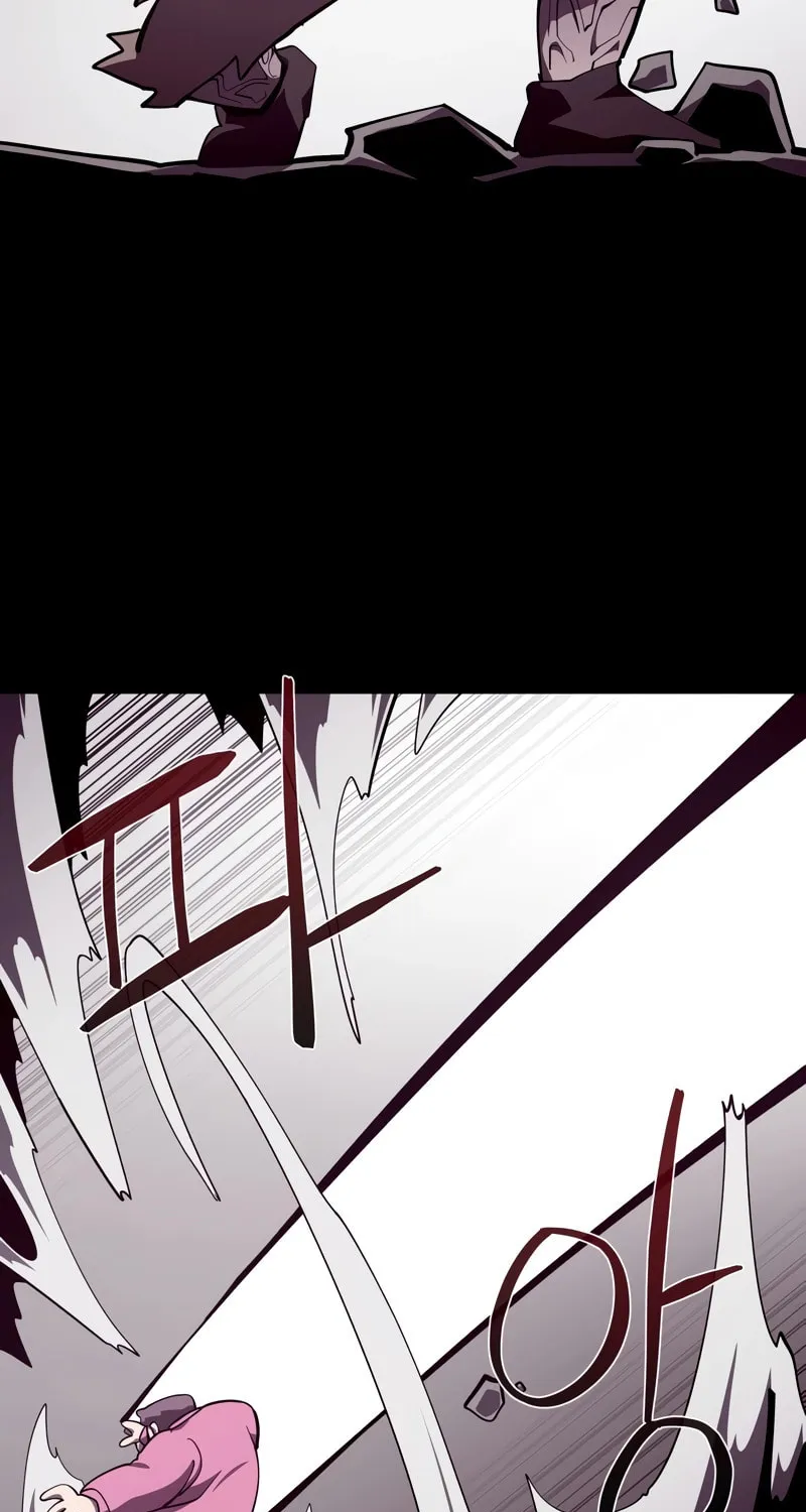 Dungeon Odyssey Chapter 89 page 18 - 