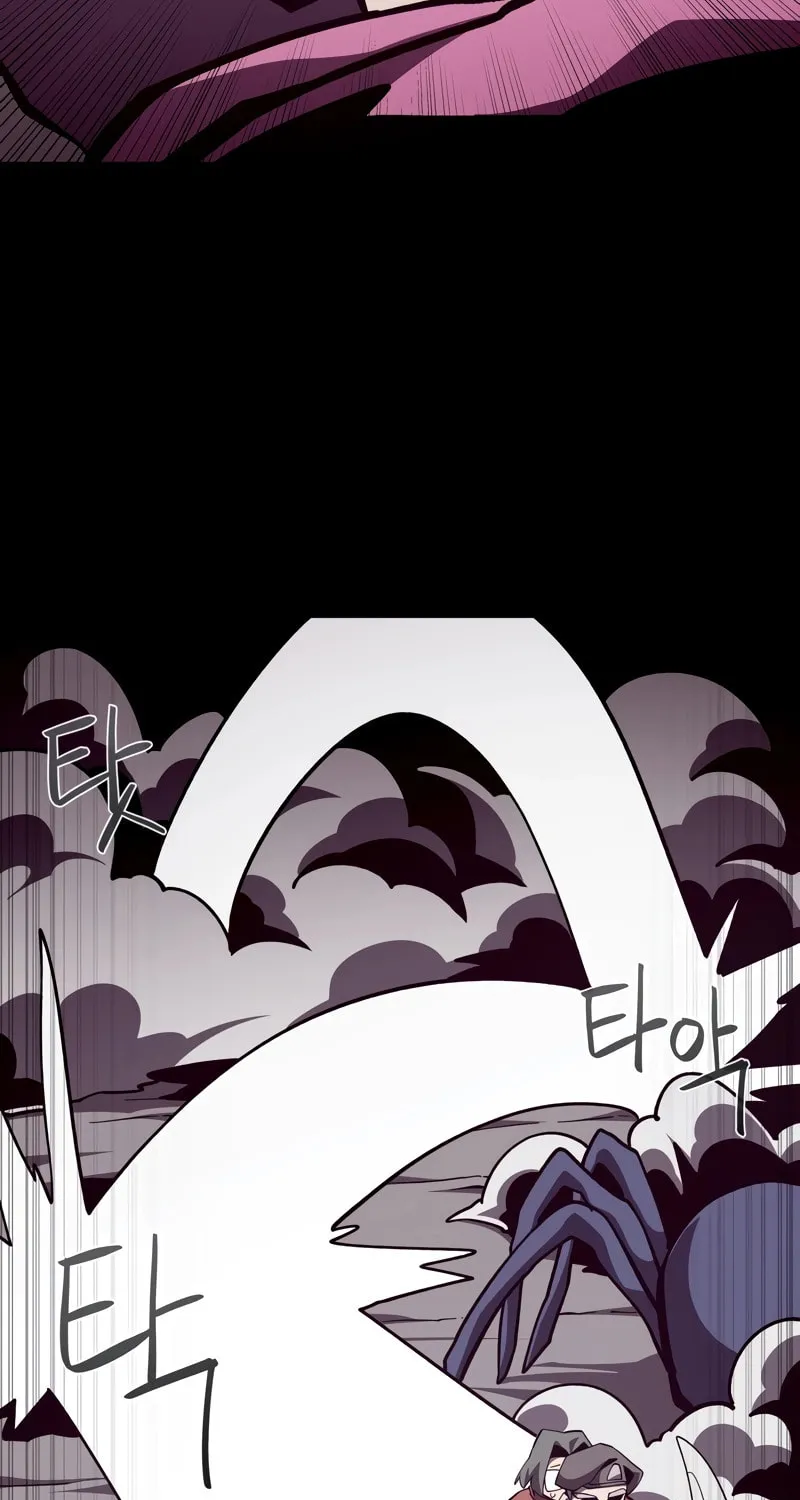 Dungeon Odyssey Chapter 89 page 20 - 
