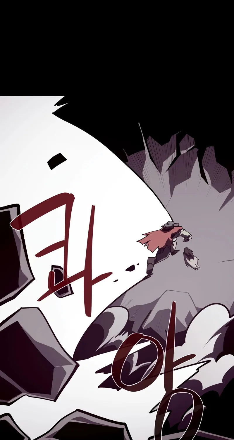 Dungeon Odyssey Chapter 89 page 23 - 