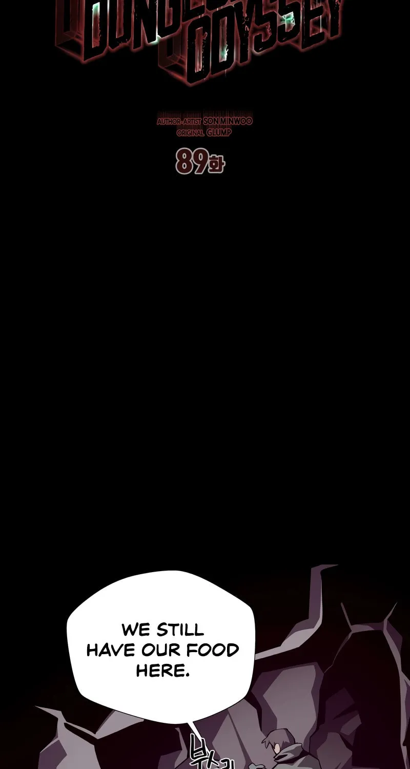 Dungeon Odyssey Chapter 89 page 42 - 
