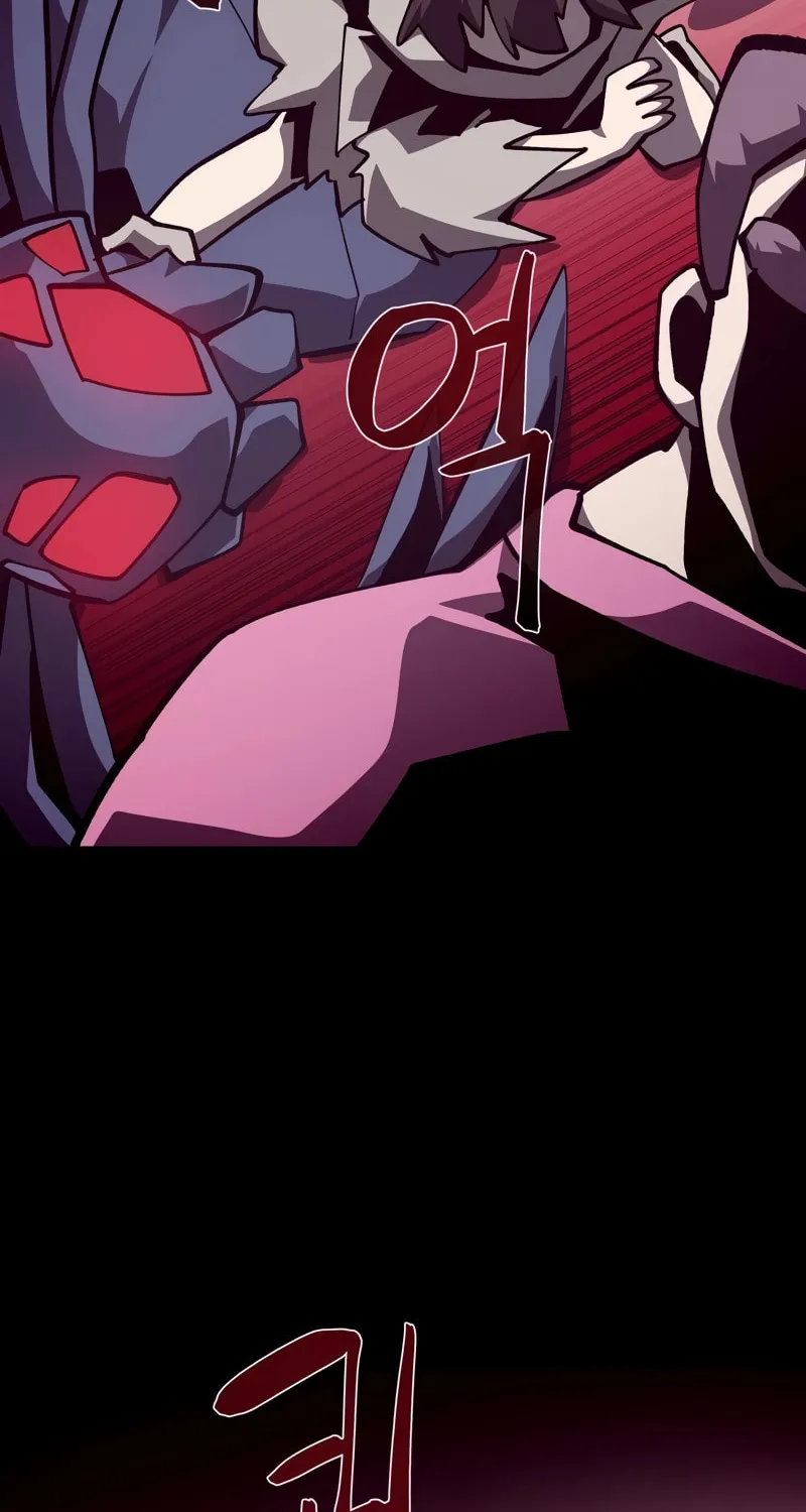 Dungeon Odyssey Chapter 89 page 7 - 