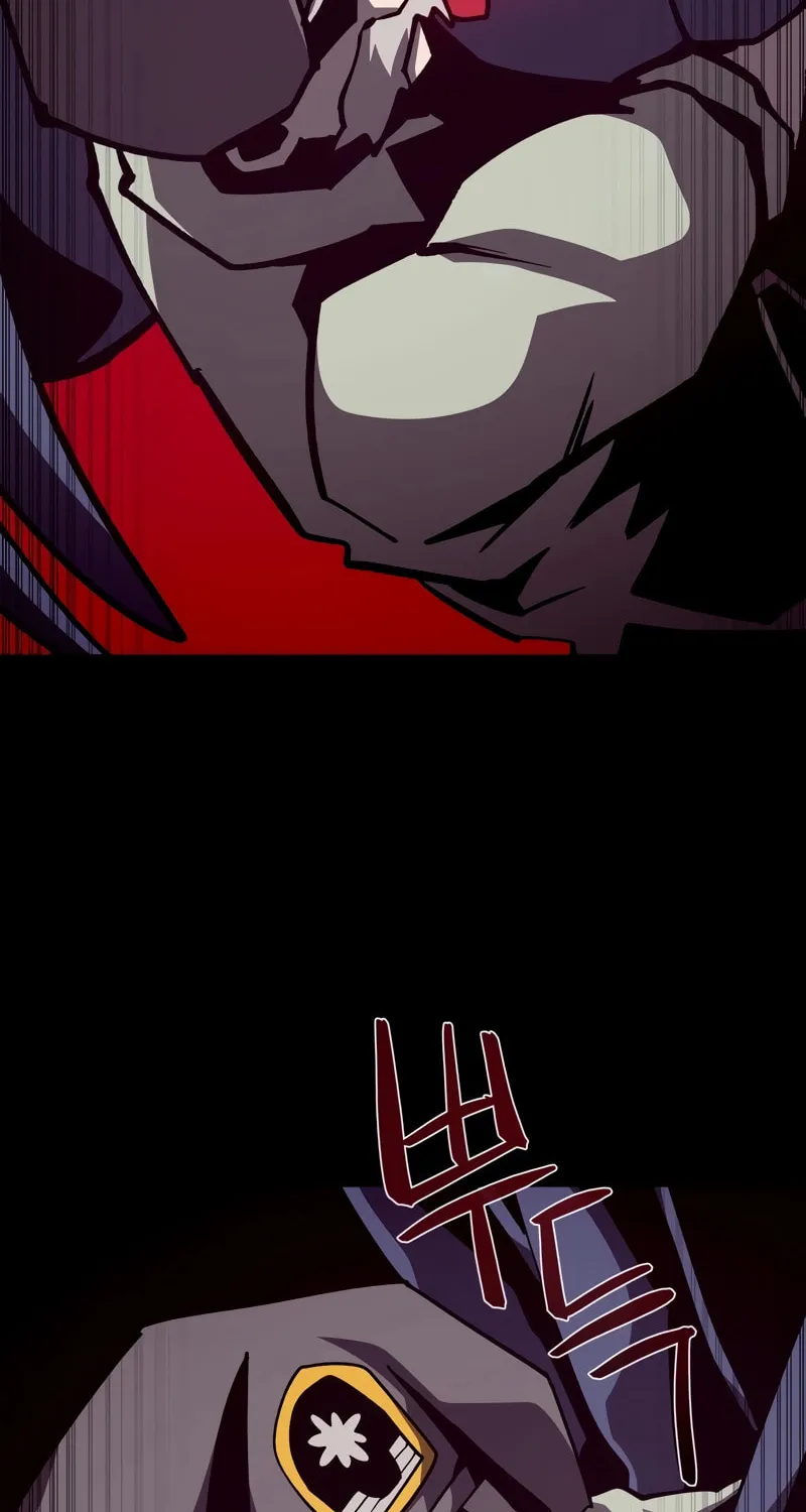 Dungeon Odyssey Chapter 89 page 61 - 