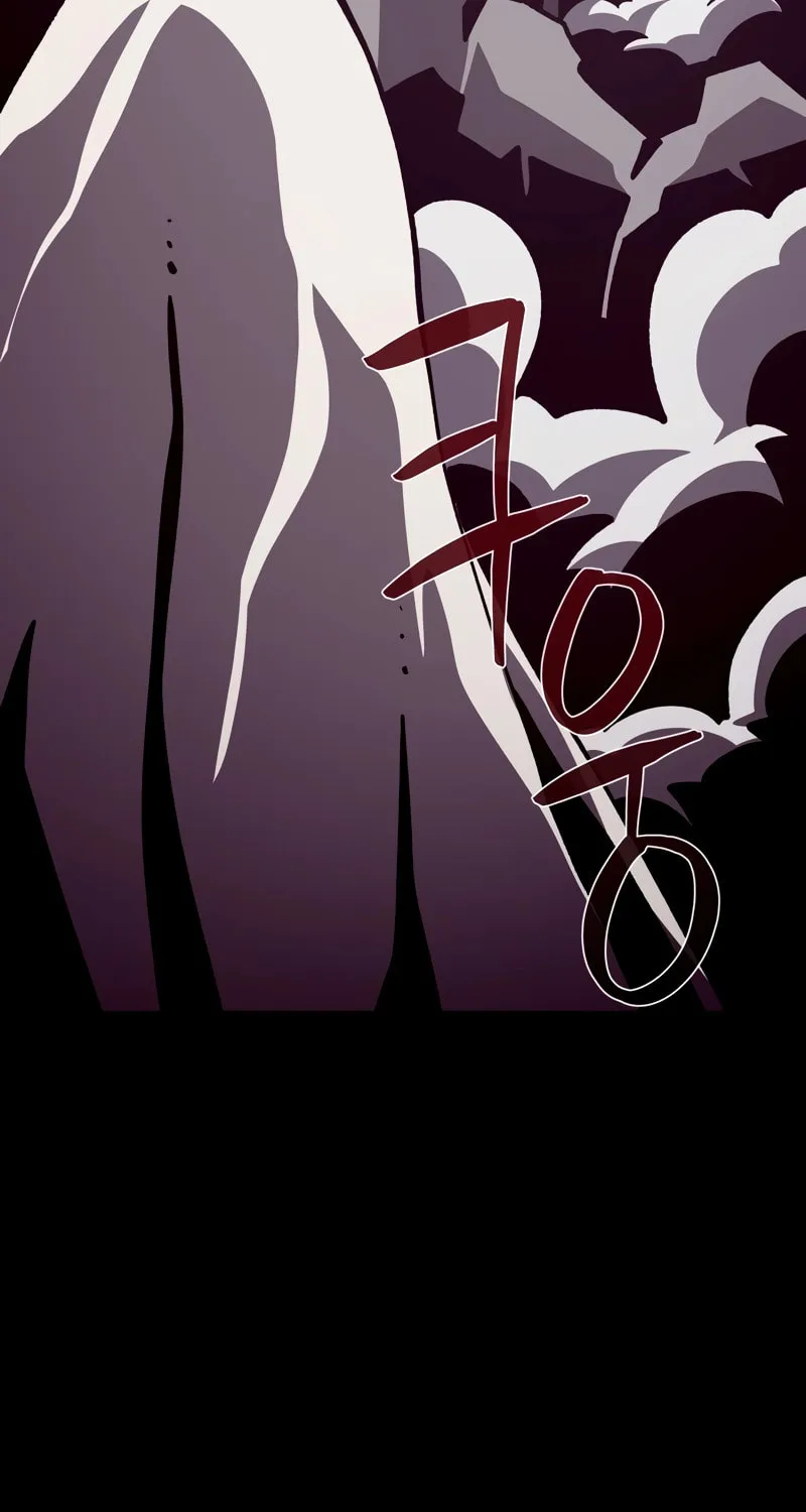 Dungeon Odyssey Chapter 89 page 68 - 