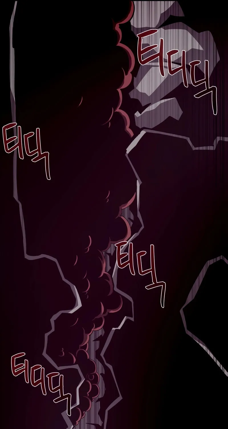 Dungeon Odyssey Chapter 89 page 74 - 