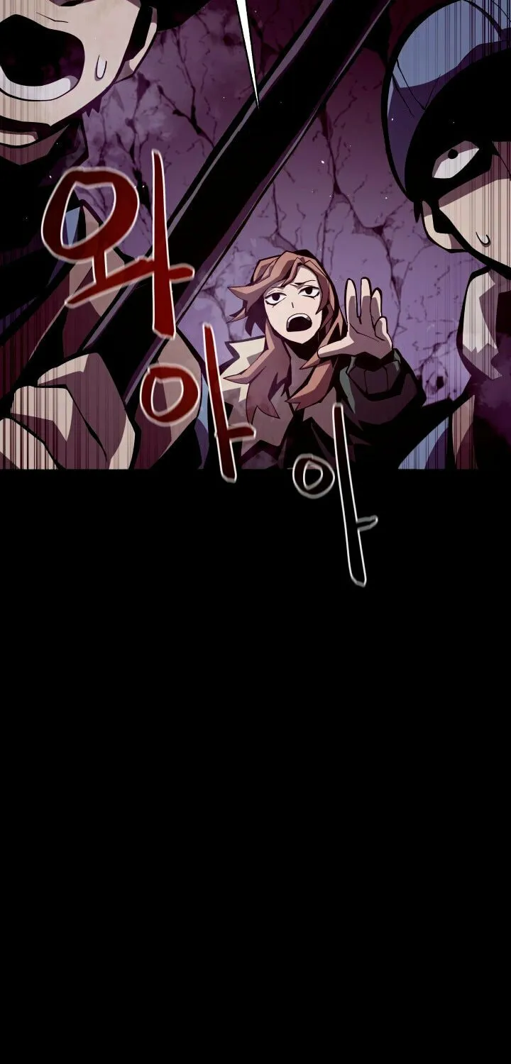 Dungeon Odyssey Chapter 9 page 24 - 