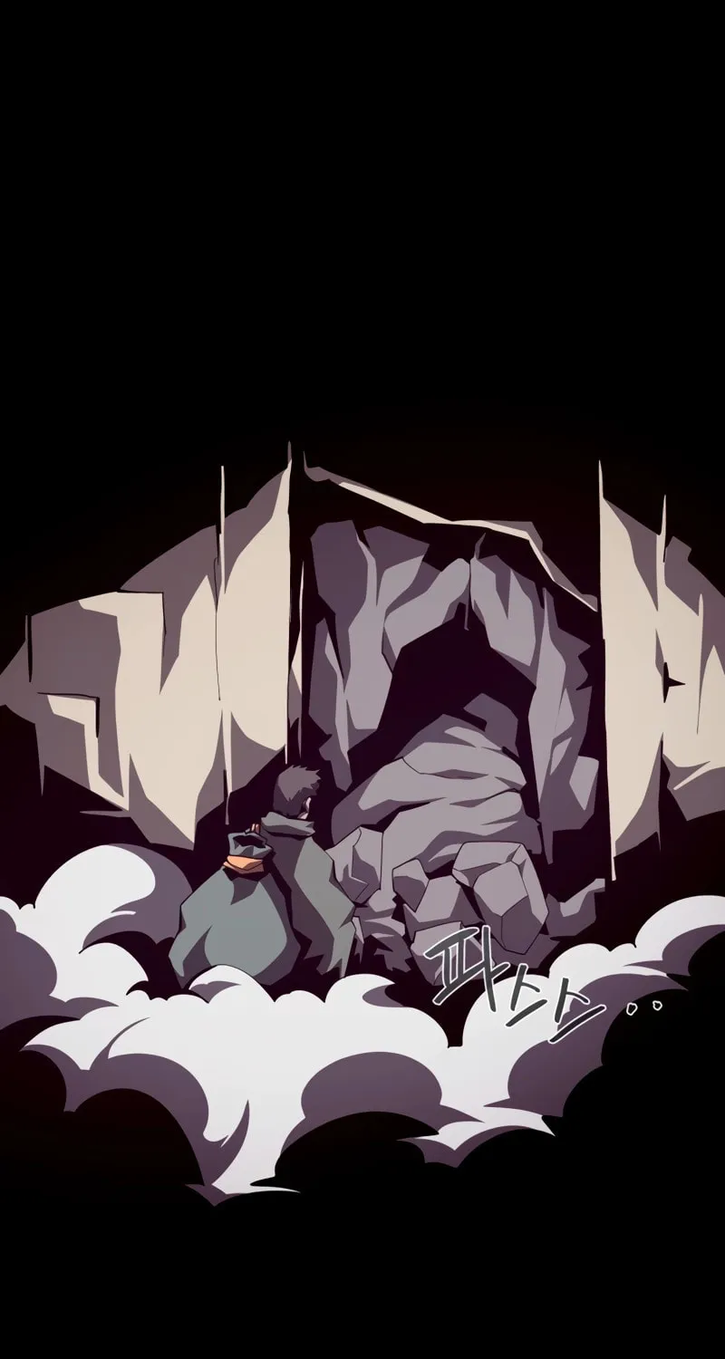 Dungeon Odyssey Chapter 90 page 2 - 